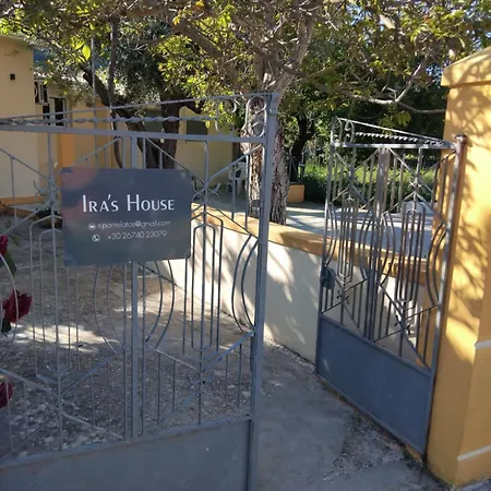 Holiday home Ira's House *